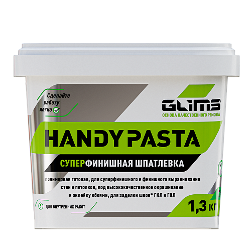 GLIMS Handy Pasta Шпатлевка полимерная белая финишная готовая 